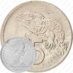 5 центов 1973 [Австралия]