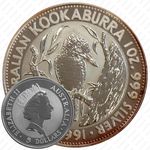 5 долларов 1991, Австралийская Кукабура [Австралия]
