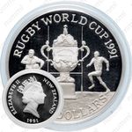 5 долларов 1991, Чемпионат мира по регби [Австралия] Proof
