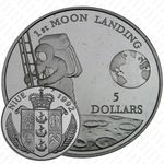 5 долларов 1992, Луна [Австралия] Proof