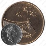 5 долларов 1992, Роль Австралии в космической индустрии [Австралия]