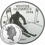 5 долларов 1994, XVII зимние Олимпийские Игры, Лиллехаммер 1994 [Австралия] Proof