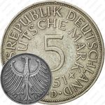 5 марок 1951, D, знак монетного двора: "D" - Мюнхен [Германия]