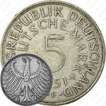 5 марок 1951, F, знак монетного двора: "F" - Штутгарт [Германия]