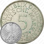 5 марок 1957, J, знак монетного двора: "J" - Гамбург [Германия]