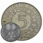 5 марок 1959, D, знак монетного двора: "D" - Мюнхен [Германия]