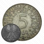 5 марок 1960, J, знак монетного двора: "J" - Гамбург [Германия]