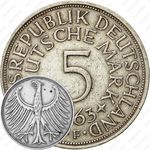 5 марок 1963, F, знак монетного двора: "F" - Штутгарт [Германия]
