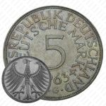 5 марок 1963, G, знак монетного двора: "G" - Карлсруэ [Германия]