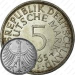 5 марок 1965, F, знак монетного двора: "F" - Штутгарт [Германия]