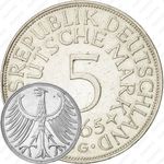 5 марок 1965, G, знак монетного двора: "G" - Карлсруэ [Германия]