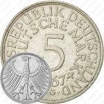 5 марок 1967, G, знак монетного двора: "G" - Карлсруэ [Германия]