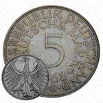 5 марок 1968, G, знак монетного двора: "G" - Карлсруэ [Германия]