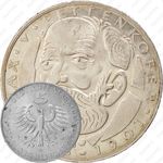 5 марок 1968, Петтенкофер [Германия]