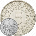 5 марок 1969, D, знак монетного двора: "D" - Мюнхен [Германия]