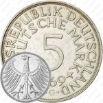 5 марок 1969, G, знак монетного двора: "G" - Карлсруэ [Германия]