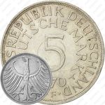 5 марок 1970, F, знак монетного двора: "F" - Штутгарт [Германия]