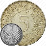 5 марок 1970, J, знак монетного двора: "J" - Гамбург [Германия]