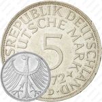 5 марок 1972, D, знак монетного двора: "D" - Мюнхен [Германия]