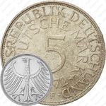 5 марок 1972, F, знак монетного двора: "F" - Штутгарт [Германия]