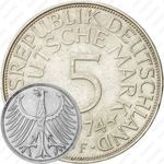 5 марок 1974, F, знак монетного двора: "F" - Штутгарт [Германия]