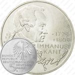5 марок 1974, Кант [Германия]