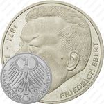5 марок 1975, Эберт [Германия]