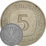 5 марок 1975, J, знак монетного двора: "J" - Гамбург [Германия]