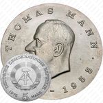 5 марок 1975, Манн [Германия]
