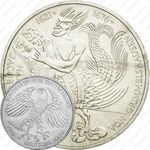 5 марок 1976, Гриммельсгаузен [Германия]