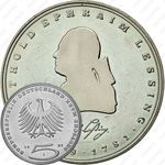5 марок 1981, Лессинг [Германия]