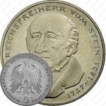 5 марок 1981, Штейн [Германия]
