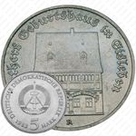 5 марок 1983, дом Лютера [Германия]