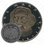 5 марок 1983, Карл Маркс [Германия]