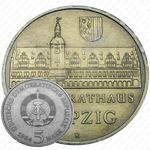 5 марок 1984, Старая Ратуша [Германия]