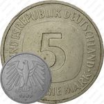 5 марок 1989, F, знак монетного двора: "F" - Штутгарт [Германия]