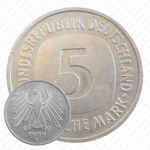 5 марок 1989, G, знак монетного двора: "G" - Карлсруэ [Германия]