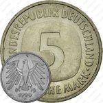 5 марок 1990, F, знак монетного двора: "F" - Штутгарт [Германия]