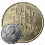 50 центов 1969, 200 лет путешествию Капитана Кука [Австралия]