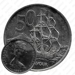50 центов 1970 [Австралия]