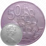 50 центов 1973 [Австралия]
