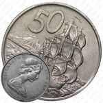 50 центов 1974 [Австралия]
