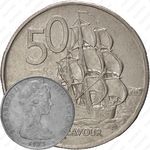 50 центов 1975 [Австралия]