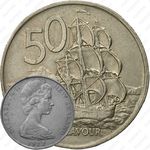 50 центов 1977 [Австралия]
