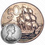 50 центов 1981 [Австралия]