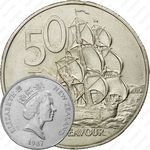 50 центов 1987 [Австралия]