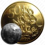 50 центов 1989 [Австралия]