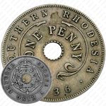 1 пенни 1936 [Зимбабве]
