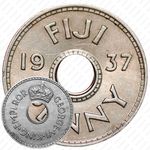 1 пенни 1937 [Австралия]