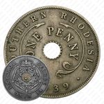 1 пенни 1939 [Зимбабве]